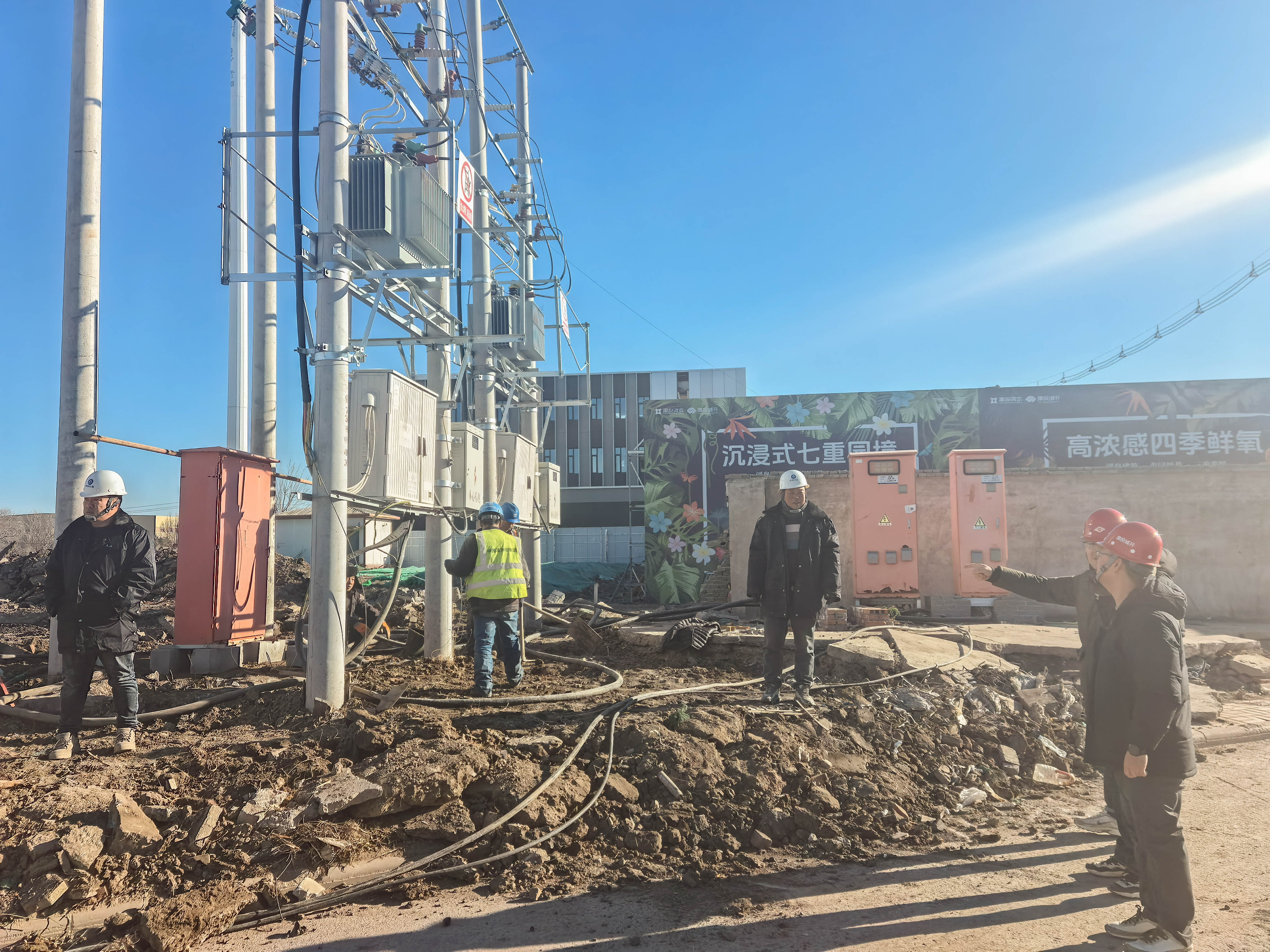 ���򡤶�����Ŀ��ץʩ�����ƽ��ڡ���̡��׼����ź족